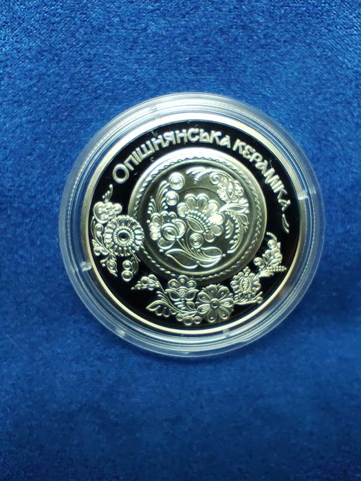 Опішнянська кераміка у сувенірному пакованні