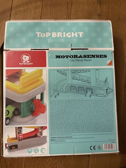 Міні автотрек для малюків