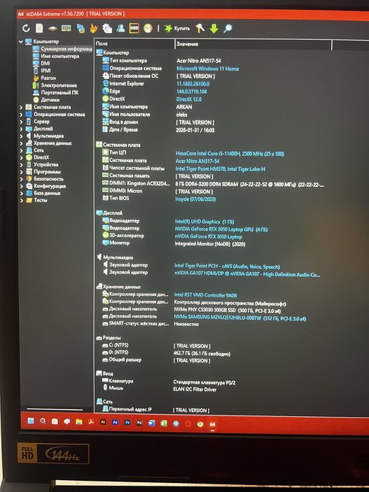 Acer nitro 5 Intel i5 11400h RTX 3050