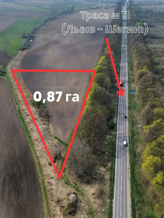 Продаж земельної ділянки м. Мостиська
