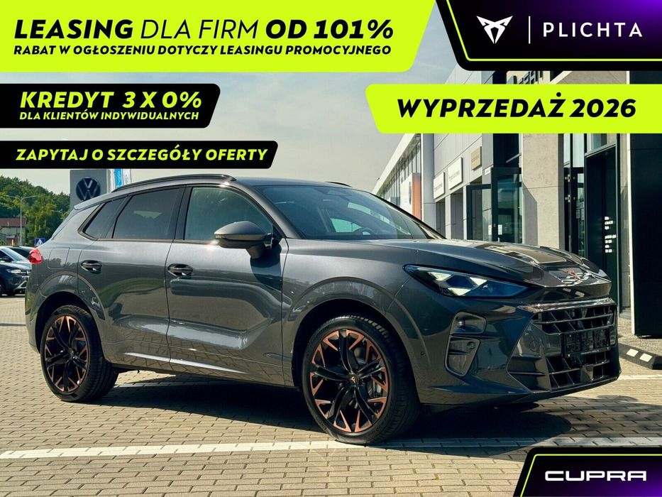 Cupra Terramar
