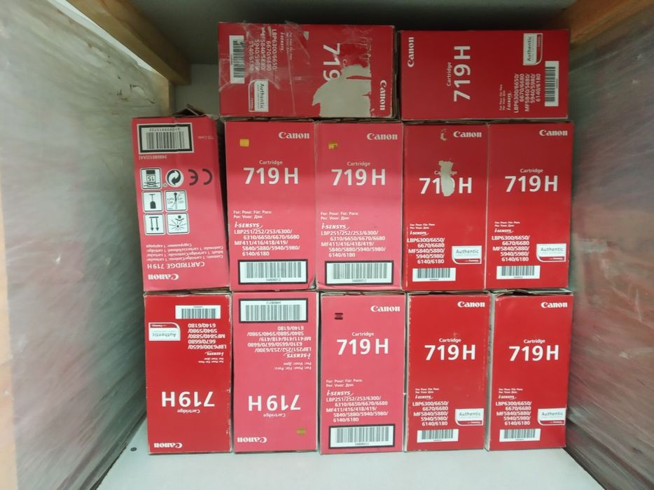 Canon cartridge 719H (3480B002) black оригинальный лазерный черный кар