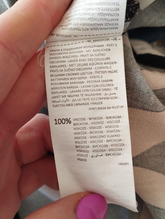 Koszula Mohito 36+spodnie H&M 36