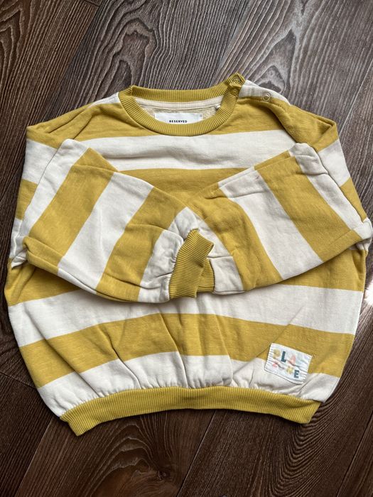 Reserved Свитшот для мальчика