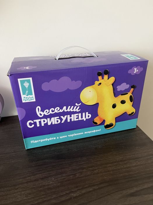 Стрибунець жирафа