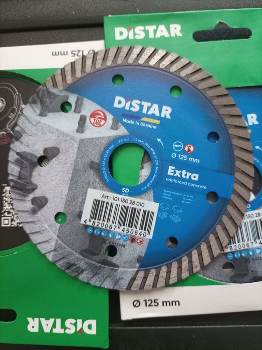 Диск алмазний DISTAR TURBO  EXTRA  125mm