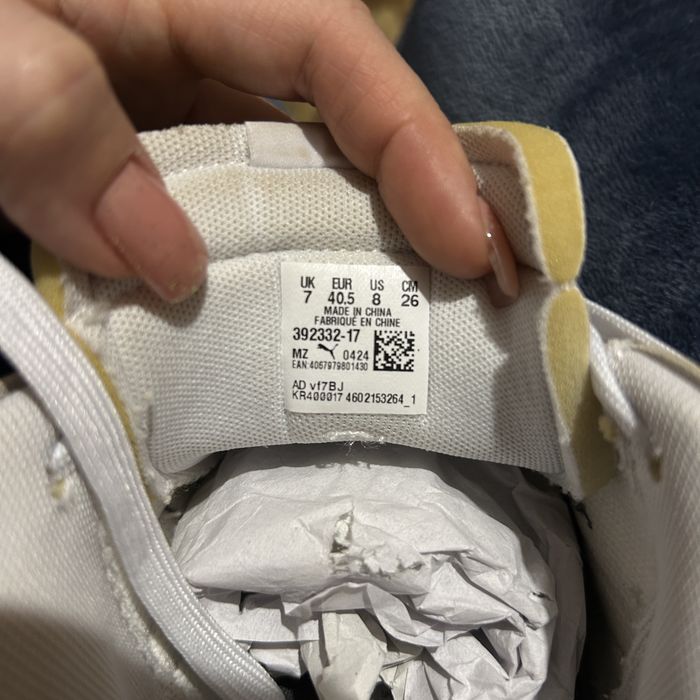 Кеды PUMA Caven 2.0