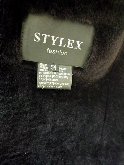 Мужская дублёнка