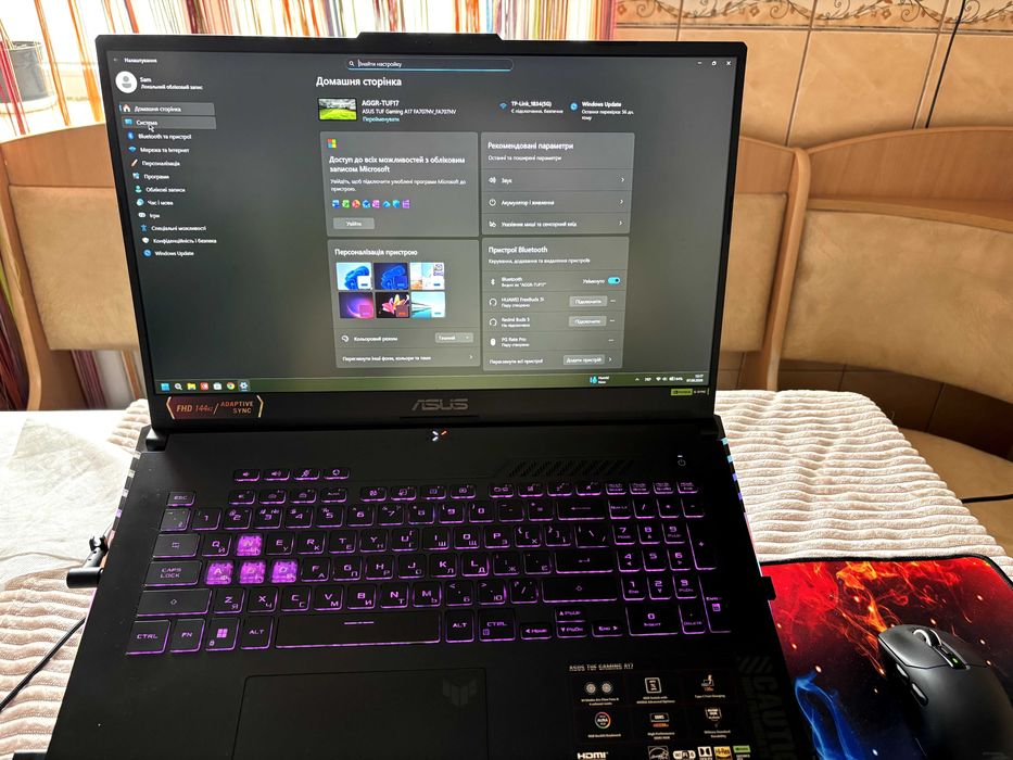 ASUS TUF Gaming A17