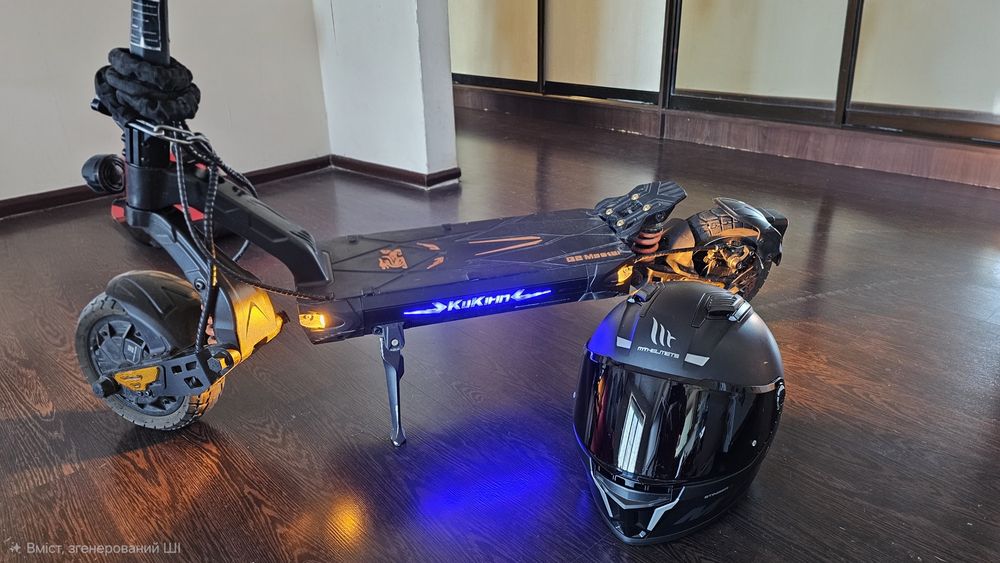 Електросамокат Kugoo Kirin g2 master 2025
