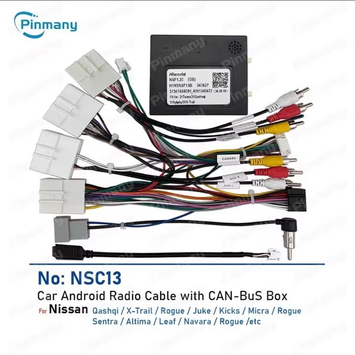 адаптер CAN-шины для Nissan X-Trail Qashqai Rogue