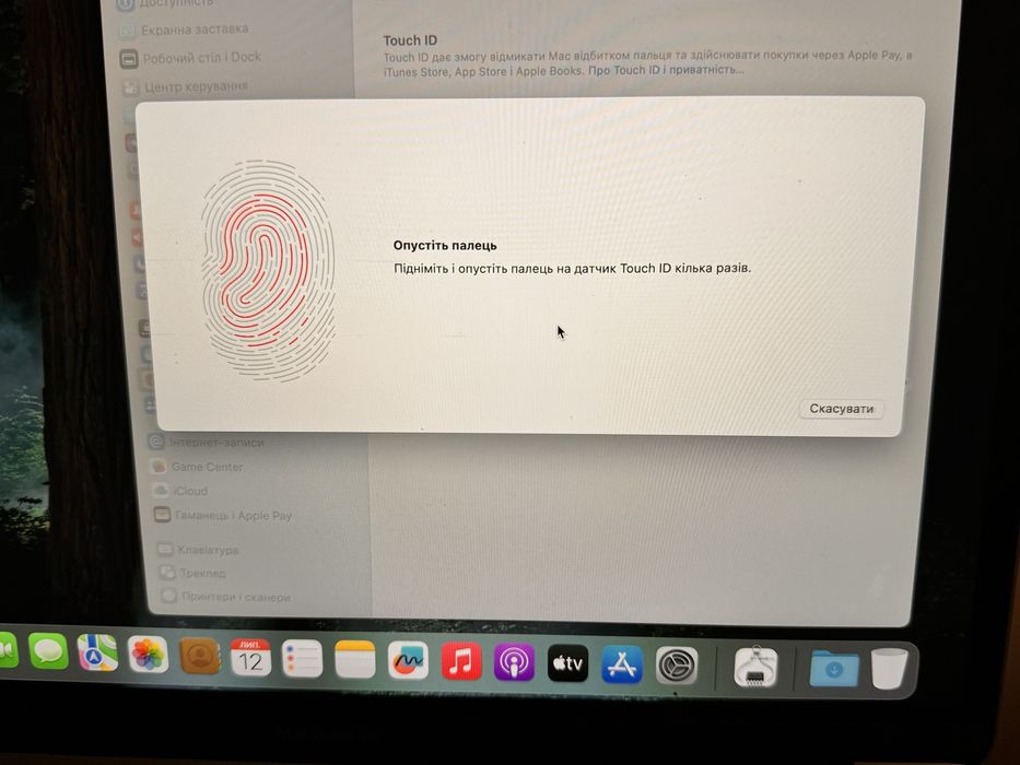 MacBook air Space gray, 2020 року, А2179, 8/256, 192 ц. Акб.