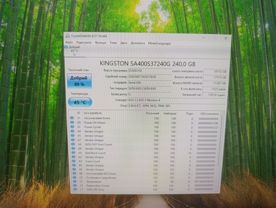 SSD диск Kingston SSDNow A400 240GB 2.5" SATAIII (SA400S37/240G)