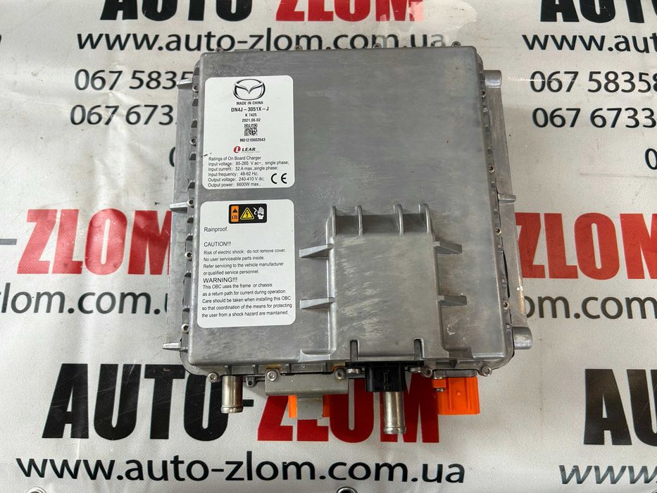 Модуль Mazda MX-30 DN4J3051XJ