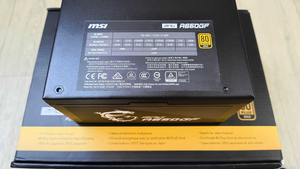 MSI MPG A650GF 650W 80+Gold На гарантии