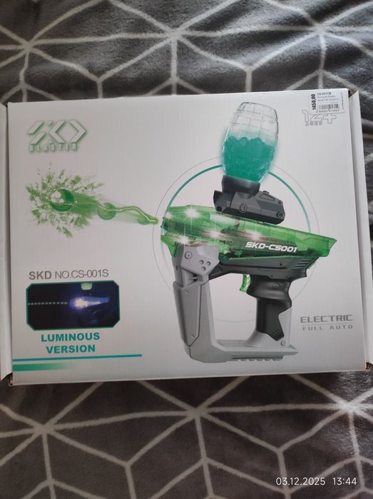 Бластер з підсвіткою 12+