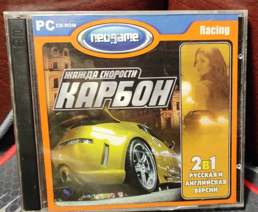Комп'ютерні ігри