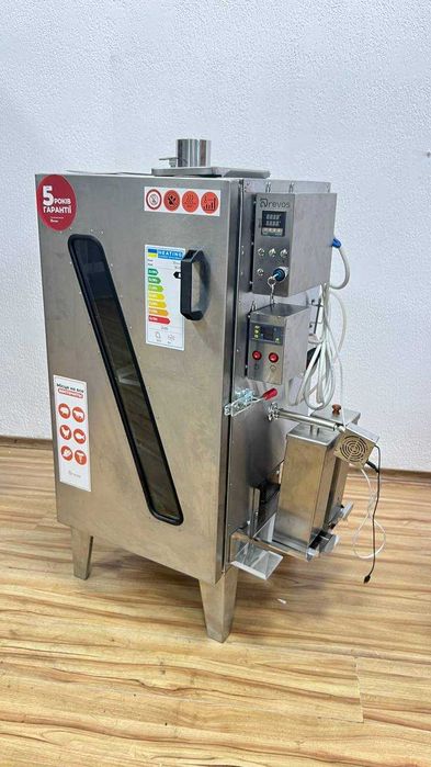 Коптильня з нержавійки на 25 кг | Професійна коптильня для бізнесу