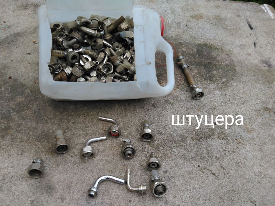 Пропоную запчастини для пивного обладнання