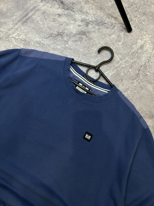 Свитшот кофта с нейлоновыми вставками Weekend Offender Casual