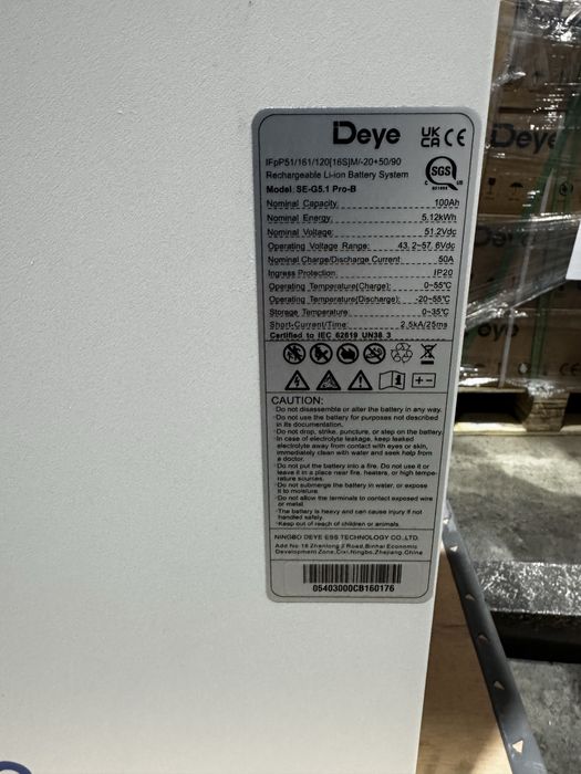 Deye SE-G5.1 Pro-B
