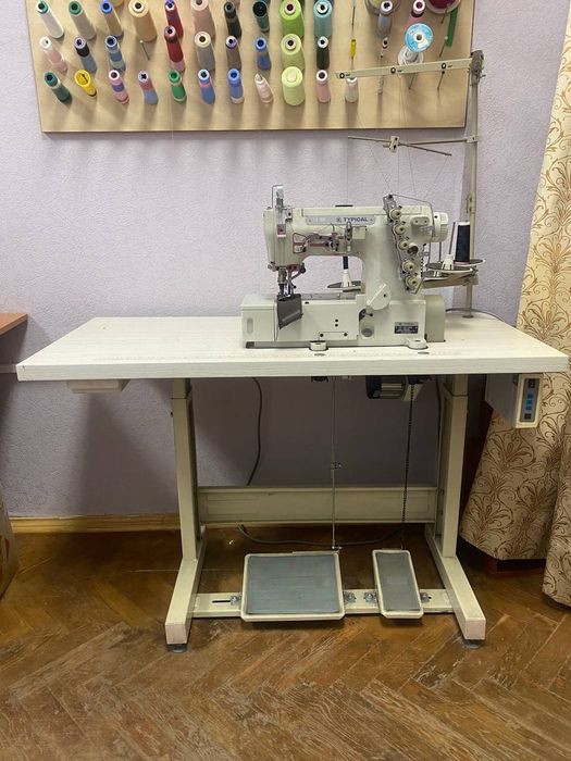 Розпошивальна машинка