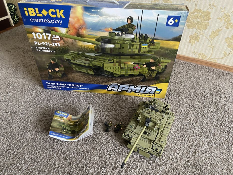 Лего армія танк т-84у «оплот»