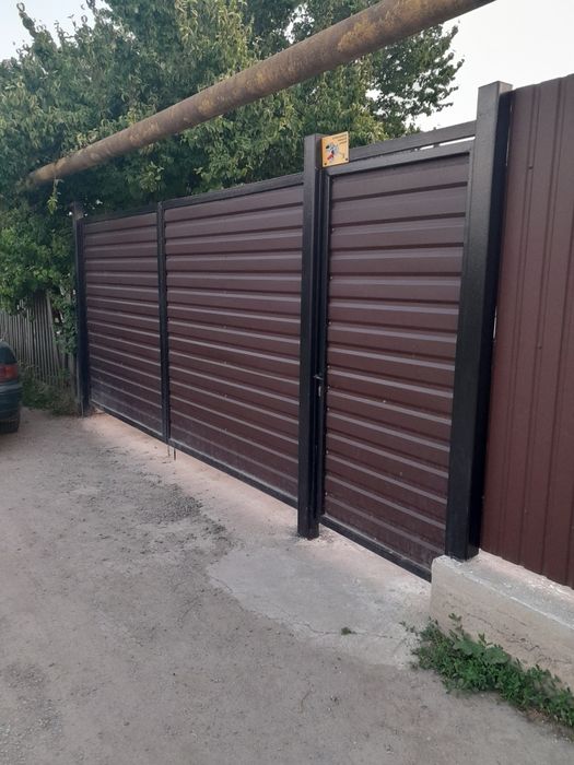 Строительные работы