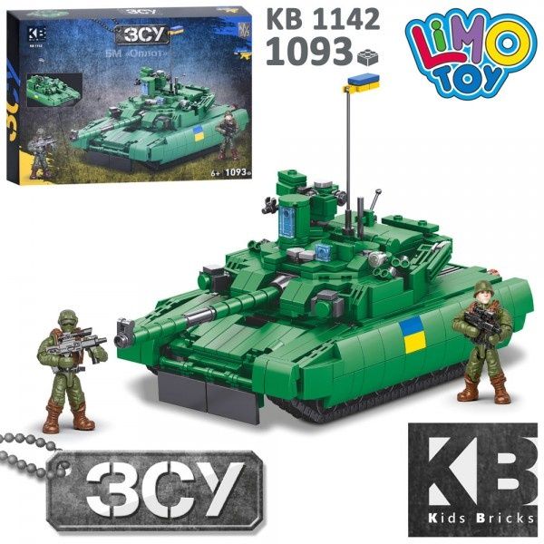 Конструктор Армия ЗСУ KB1142 Танк Оплот Т-84БМ 1093 дет