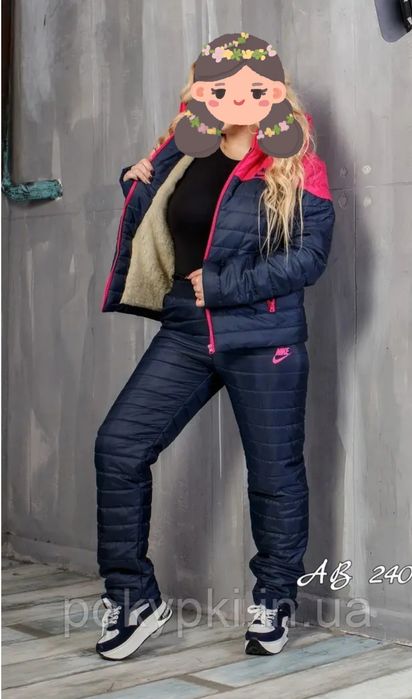 Жіночій зимовий  костюм р. 50-52 
Зимові жіночі костюми
Модн