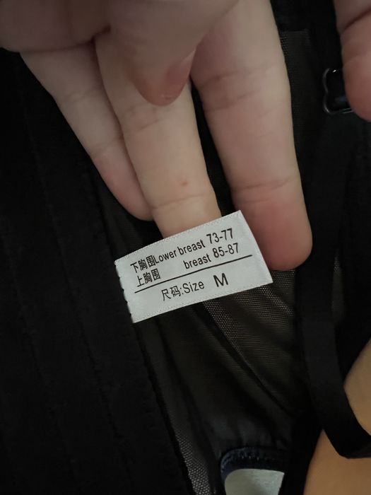 Трендовий корсет ( НОВИЙ)