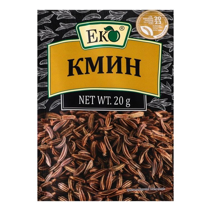 Спеції та прянощі