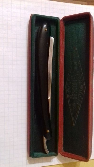 опасная бритва МОСКВА 55г. Стиз