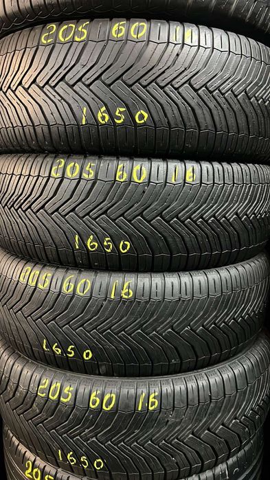 Шини літні 14,15,16,17
