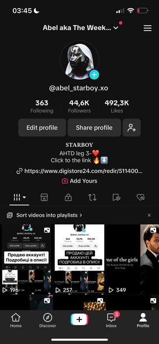 Аккаунт тік ток 44.6 тис підписників