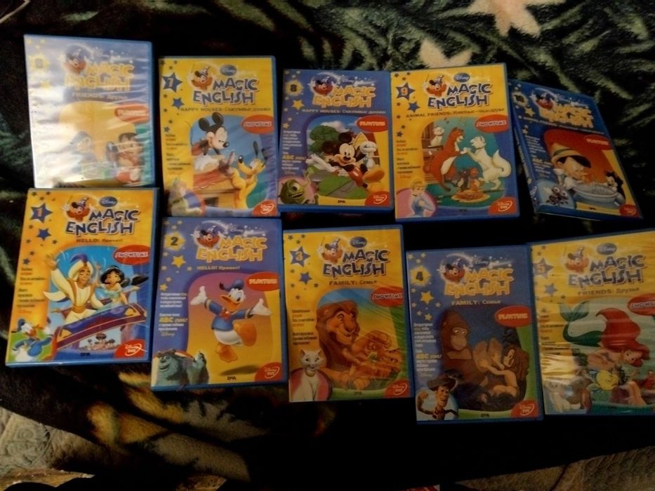Magic English магический английский диски