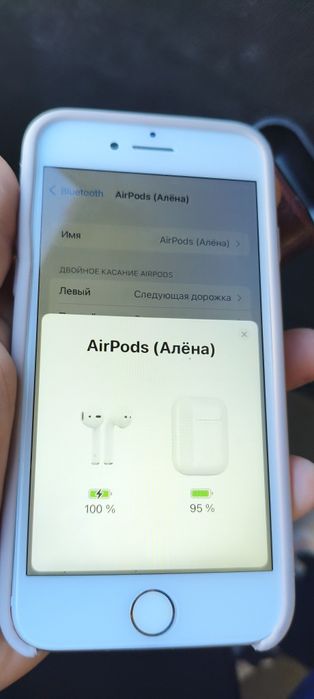 Коллекционирование iPhone 7 32gb