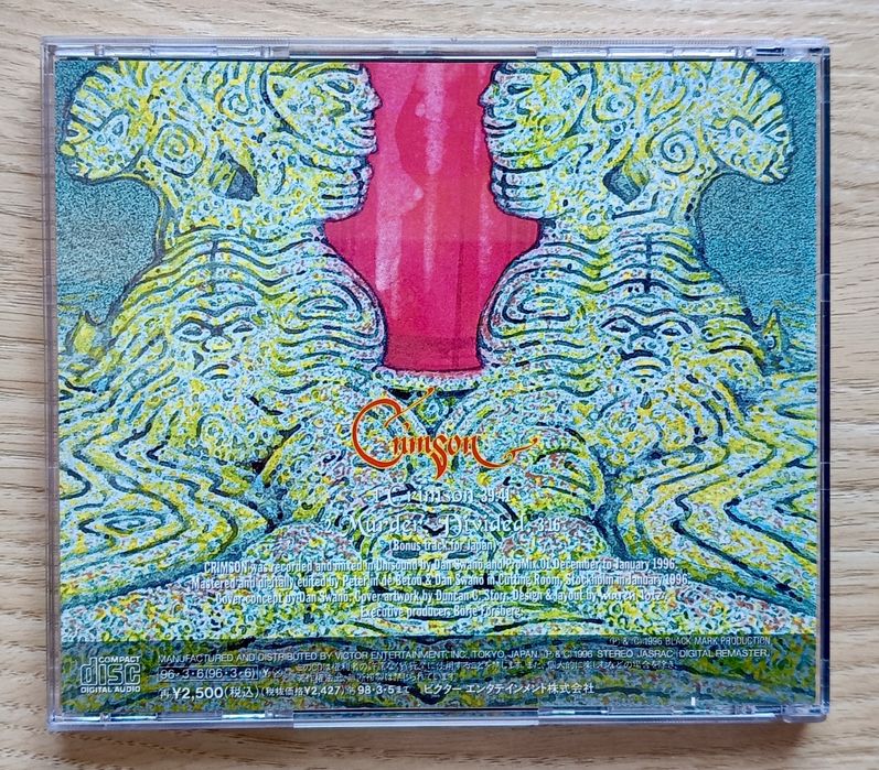 Edge Of Sanity - Crimson CD Japan bonus