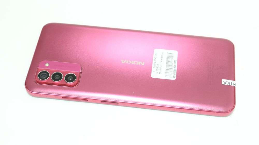 Nokia G42 5G 6/128GB