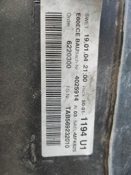 Бензобаки для BMW 3-5 Series E39,E46,E60.