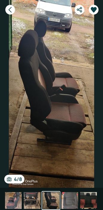 Сиденья Cargo с микролифтом