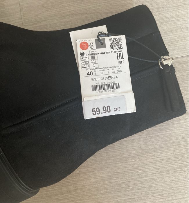 Zara Chelsea Ankle Boots