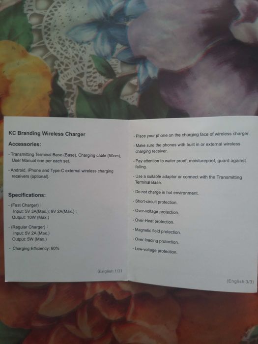 Бездротова зарядка від Wireless Charger