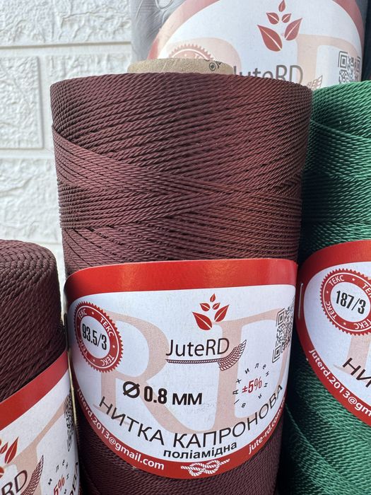 Капронова нитка 0,8 та 1,2 мм