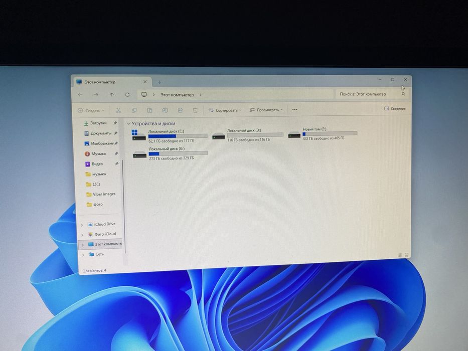 Продам Пк в отличном состоянии