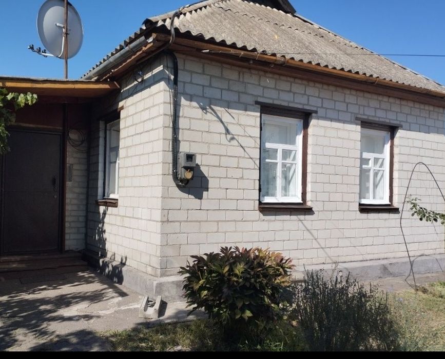 Будинок, дім у  м.Сміла