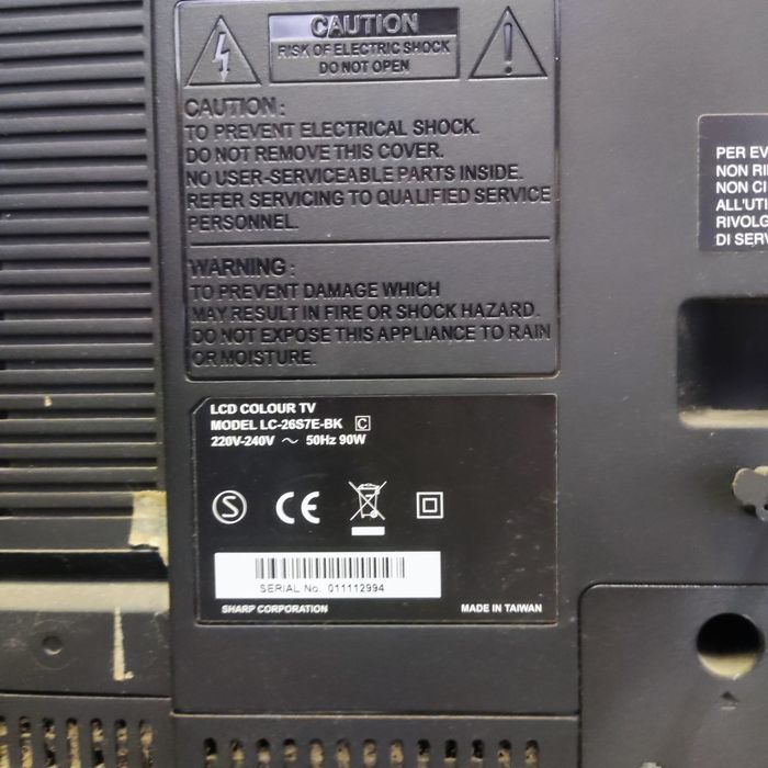 Продам телевизор