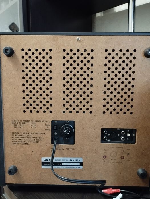Akai GX 210 D японский бабинный магнитофон: 12 500 грн