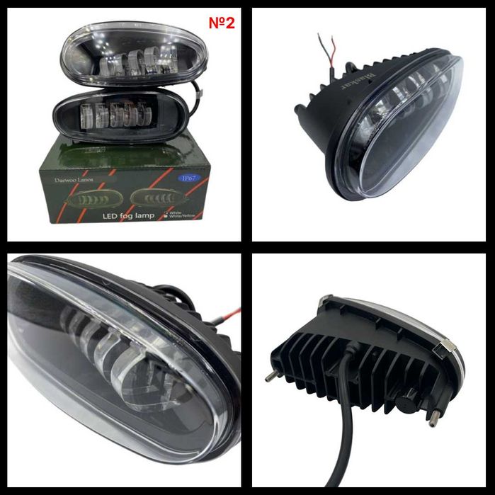 Противотуманные LED/ЛЕД фары на Daewoo Lanos, Део Ланос Сенс Sens, ZAZ
