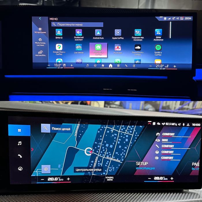 Карты Навигации BMW MGU/NBT/CIC/EntryNav/Entry EVO/ID6/ID7/ID8 флешка